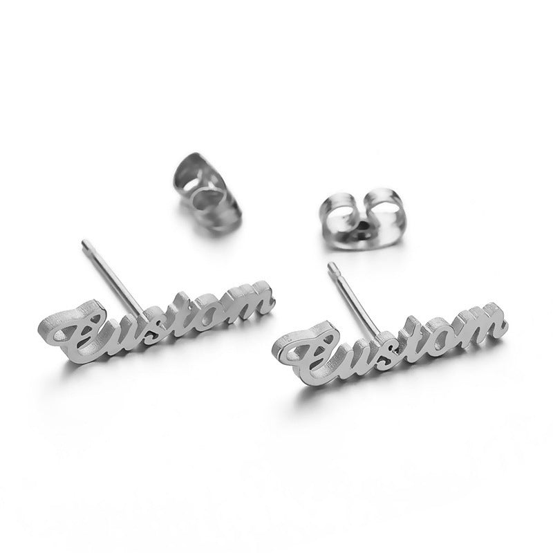 Personalized Custom Name Necklace Bracelet Set