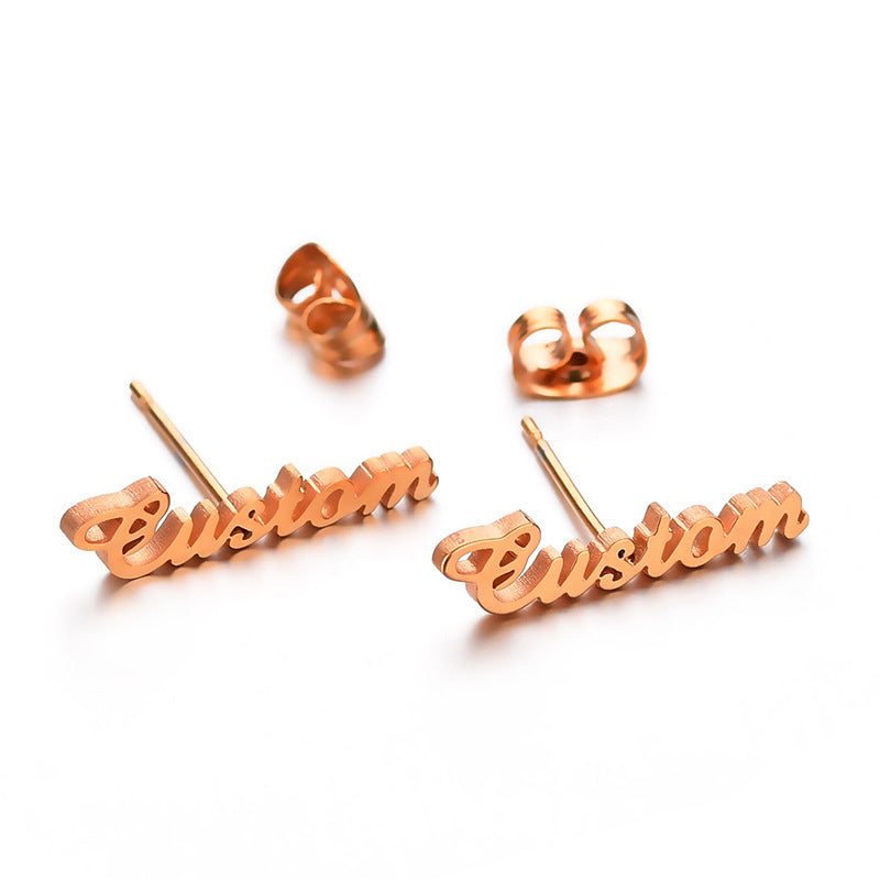 Personalized Custom Name Necklace Bracelet Set