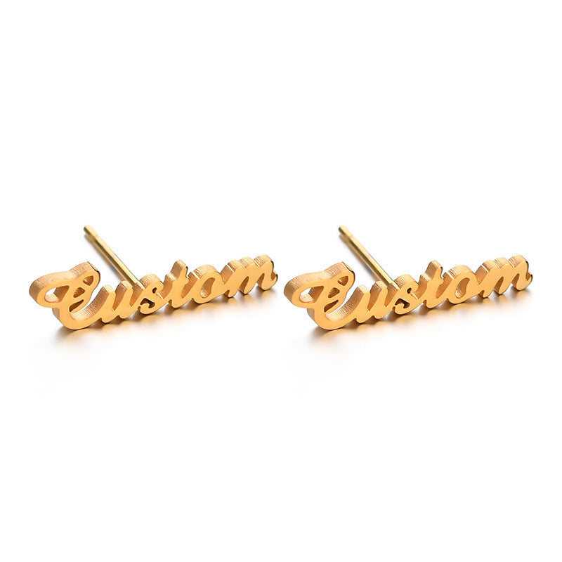 Personalized Custom Name Necklace Bracelet Set