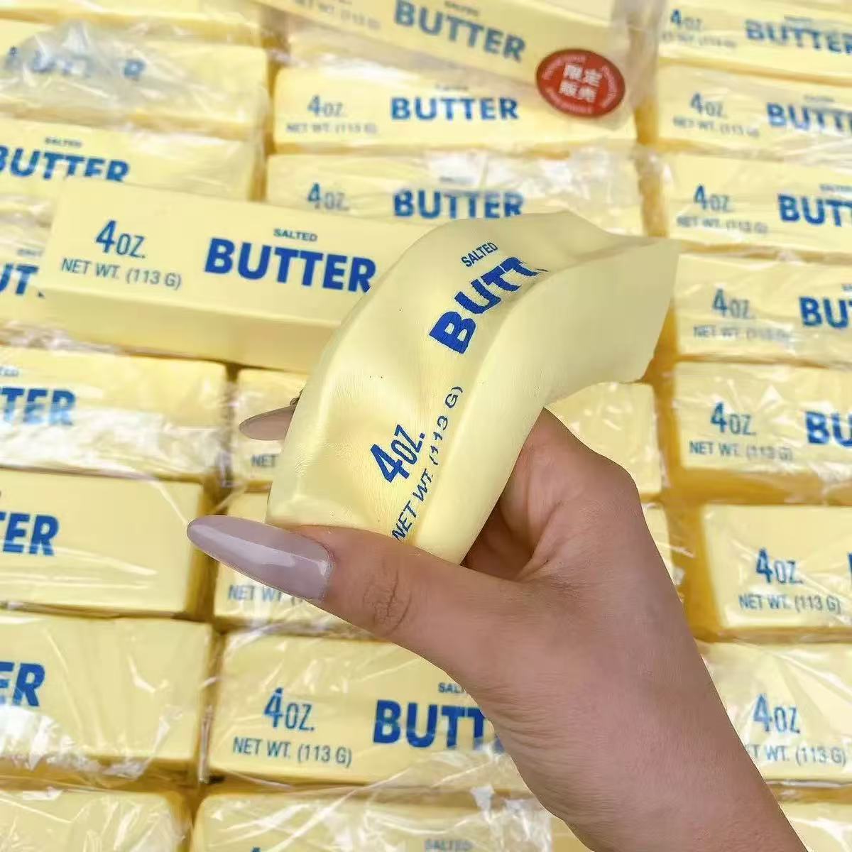 Squishy Soft Butter Stick Slow Rebound Stress Relief Toy
